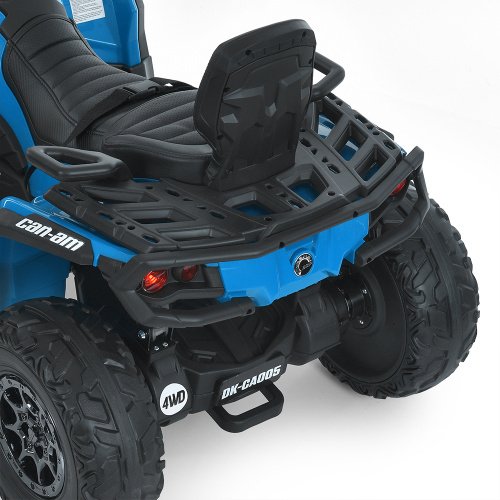 Електроквадроцикл дитячий Bambi Racer M 6080EL-4(24V) фото 9