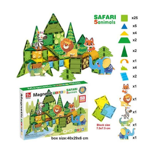 Магнітний конструктор SQ 66002-5 50 деталей, 5 фігурок тварин, в коробці