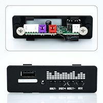 Музична панель для дитячого електромобіля Bambi Racer M 6192-BLUETOOTH (підходить до: M 6192)