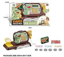 Касовий апарат KDL 888-49 розмір:26х12.5х15 см, сканер, калькулятор, висувний ящик, звук, купюри, монети, банківська картка, підсвічування, в к