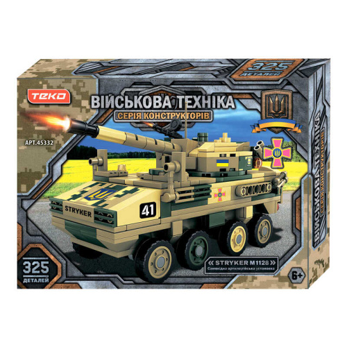 Конструктор “Військова техніка" 45332 "Teko", 325 деталей, самохідна артилерійська установка Stryker M1128, в коробці