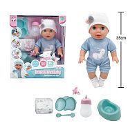 Пупс YL 2535 A-H висота: 35 см, на батарейках, звуки, сенсорні датчики, п’є, “ходить” на горщик, заплющує очі, підгузок, пляшечка, пустушка, горщ