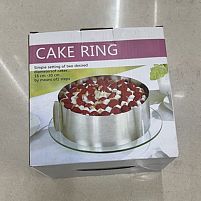 Форма для випікання розсувная "Коло" 16-30*10см Stenson (R89553)