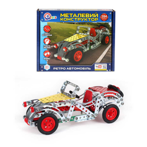 Конструктор метал "Ретро машина" 4821 "Technok Toys", 284 деталі, в коробці