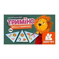 Гра Триміно "Веселі тваринки" КН1378003У "Кенгуру"