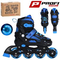Ролики дитячі Profi Roller A4163-M-B (розсувні, розмір 35-38, колеса 4/Ø68 мм/PU, в один ряд, гальмо заднє, підсвітка)