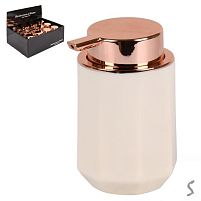 Дозатор для рідкого мила 280мл Stenson R34849