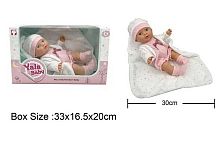 Пупс YL 2430 C-D гумовий, висота 30 см, пелюшка, знімний одяг, в коробці
