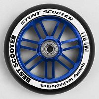 Колесо для трюкового самоката WH - 6301/110 "Best Scooter", PU 110 мм колір СИНІЙ