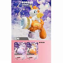 Пістолет з мильними бульбашками 2223 2 кольори, “Поні”, підсвічування, автоматичний принцип роботи, на батарейках, мильний розчин, на листі