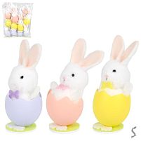 Декор великодній "Easter Bunny" 12см Stenson R40501