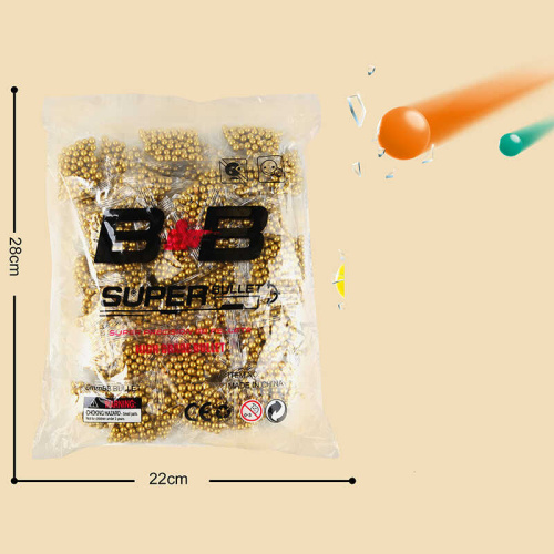 Пульки 626 48 пакетиків по 78 пульок, в пакеті