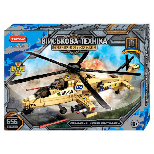Конструктор “Військова техніка" 62580 656 деталей, "Teko", вертоліт AH-64 “Apache”, рухомі елементи, в коробці