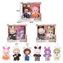 Набір героїв JZ 761 G 3 види, 2 персонажі, брелки, рухливі кінцівки та голова, знімний одяг, карабін, в коробці, ВИДАЄТЬСЯ ТІЛЬКИ МІКС ВИДІВ