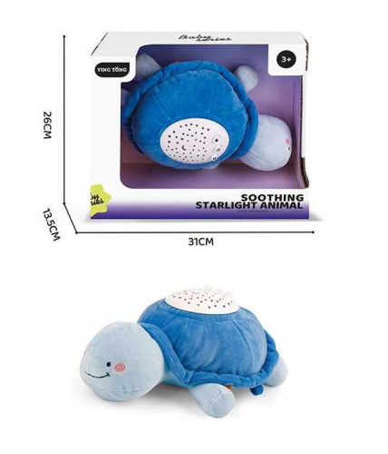 Нічник YT 24-13 "Черепашка", проєктор зоряного неба, знімний блок, мелодії, звуки природи, зміна режимів підсвічування, регулювання гучності, в