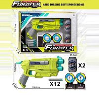 Пістолет з мішенню JM 002 B 30х5х18 см, механічний принцип роботи, 4 картонні мішені, 2 банки, 12 м’яких патронів, в коробці