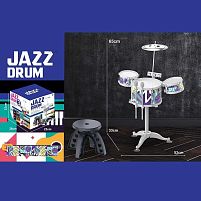 Барабанна установка ZG 3006-B розмір: 53х33х65 см, барабанні палички, стільчик, в коробці