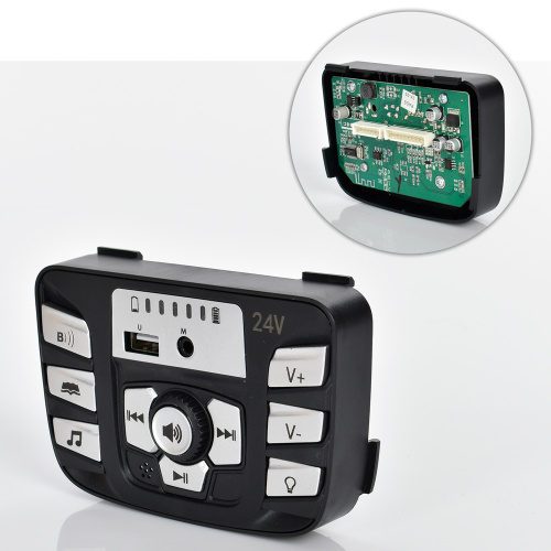 Музична панель для дитячого електромобіля Bambi Racer M 4055-MP3 PANEL