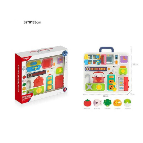 Бізіборд HE 0545 звук, підсвічування, у коробці