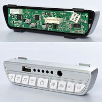 Музична панель для дитячого електромобіля Bambi Racer M 4259-Bluetooth