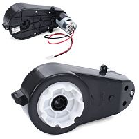 Рульовий редуктор для дитячого електромобіля в зборі з мотором Bambi Racer JJ2500-ST GEAR (24V, 3000RPM, вісь: Ø12 мм, ↔ 19 см)