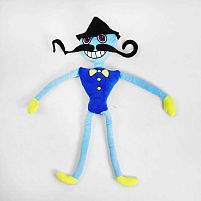 М'яка іграшка М 14851 "Татко-монстрик", висота 52 см