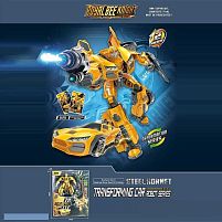 Трансформер 509-91 A висота: 23 см, зброя, в коробці