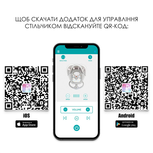 Стільчик-гойдалка для годування немовлят El Camino ME 1102 DEBUT Gentle Gray фото 13