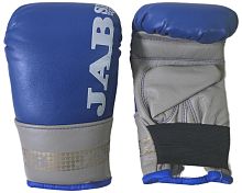 Рукавички снарядні ТМ JAB 17168 (шкіра)