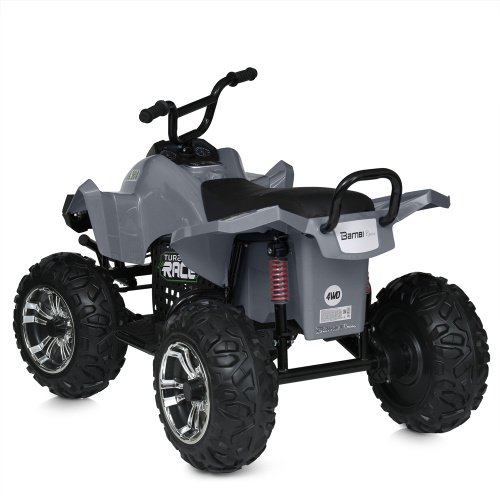 Електроквадроцикл дитячий Bambi Racer M 5102EL-1 фото 5