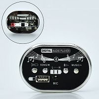 Музична панель для дитячого електромобіля Bambi Racer M 6132-Bluetooth (підходить до: M 6132)