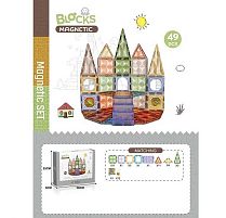 Картинка  Конструктор магнітний CH 1202 “Замок”, 49 деталей, в коробці магазин cd-market