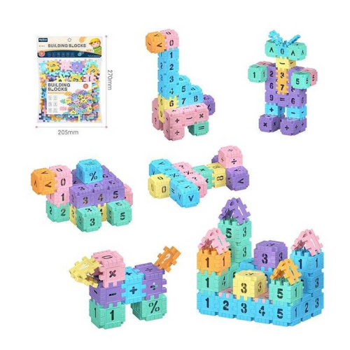 Конструктор C 2717-10 B в пакеті