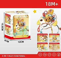 Брязкальце YD 750-23 пальчикові ігри, поп іт, гумові прорізувачі, рухливі елементи, ручка для тримання, в коробці