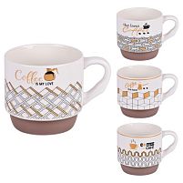 Чашка "Coffee the best" 340мл Stenson R99303