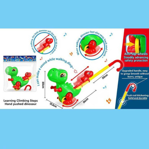 Каталка 0536 дзвоник, рухливі елементи, в пакеті