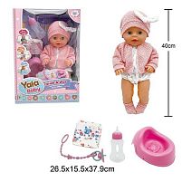 Пупс YL 2440 A-A висота 40 см, заплющує очі, знімний одяг, п'є з пляшечки, ходить на горщик, аксесуари, в коробці
