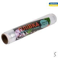 Плівка харчова на втулці 450г 29см Stenson KS-1064