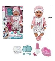 Пупс BL 251 E висота 45 см, п'є з пляшечки, ходить на горщик, заплющує очі, знімний одяг, аксесуари, в коробці