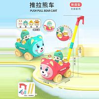 Каталка 8517 B 2 види, 13 см х 21 см х 46 см, дзвіночок, обертається фігурка, в пакеті