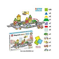 Магнітний конструктор SQ 66002-2 50 деталей, 4 машинки, 1 фігурка гелікоптера, в коробці