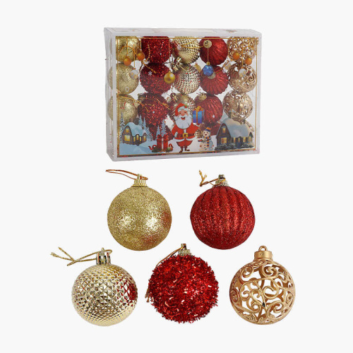 Новорічні прикраси C 67331 20 штук, кульки, D = 4,5 см, у слюді