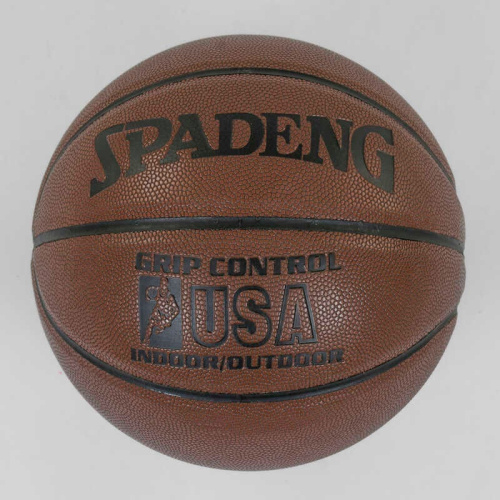 М'яч Баскетбольний C 40289 (18) 1 вид, 550 грам, матеріал PU, розмір №7, (Поставляється накачаним на 90%)