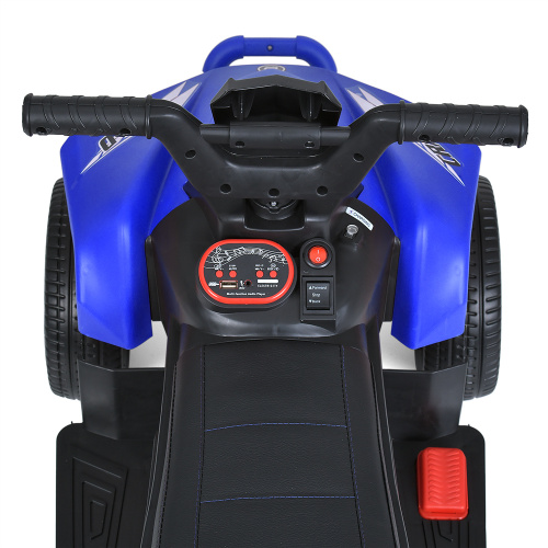 Електроквадроцикл дитячий Bambi Racer M 5730EL-4 фото 7