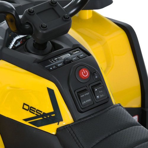 Електроквадроцикл дитячий Bambi Racer M 6127EBLR-6(24V) фото 6