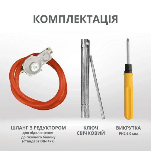 Інверторний комбінований генератор Konner&Sohnen KS 4000iEG S (220V/4 kW, газ/бензин, б/в, користувався 42 мотогодини, в ідеальному стані) фото 15