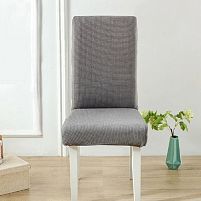 Чохол на стілець натяжний "Grey" 50*40см~65*45см Stenson R89560-GY