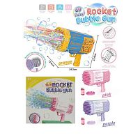 Пістолет з мильними бульбашками HT 026 3 кольори, підсвічування, автоматичний принцип, 69 отворів, акумулятор 3.7V, в коробці, ВИДАЄТЬСЯ ТІЛЬКИ М