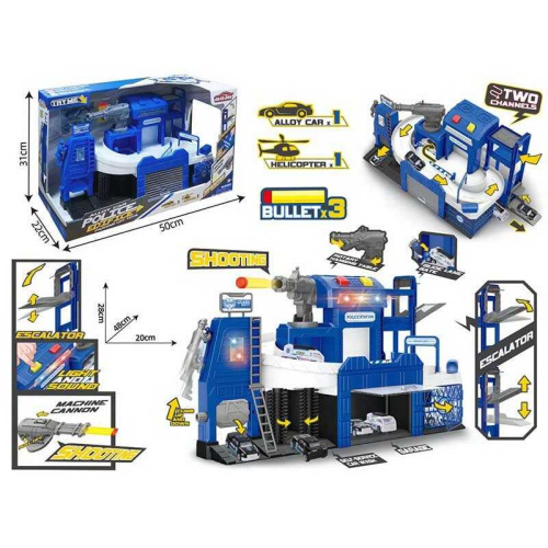 Парковка 660 S-27 в коробці