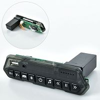 Музична панель для дитячого електромобіля Bambi Racer JJ2088-BLUETOOTH